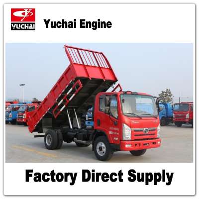 Sitom brand Yuchai 115 HP 2 ton 3.5 ton 4 ton mini dumper dump truck for sale